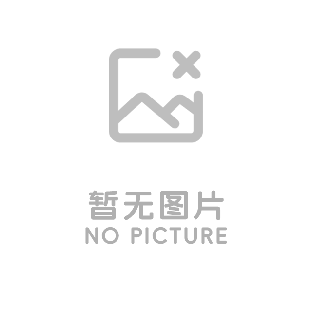 郑州标的云计算有限公司 2026 至 2029 年度 3 年移动云单一来源采购